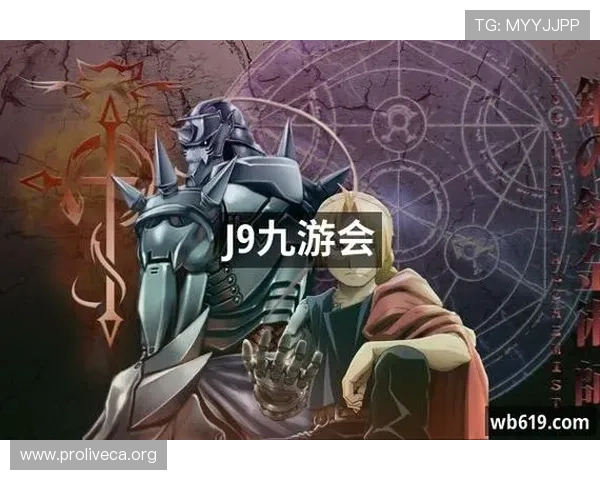 J9九游会真人游戏第一品牌赢在多样化游戏内容与高品质服务的完美结合 J9九游会真人游戏第一品牌赢在多样化游戏内容与高品质服务的完美结合