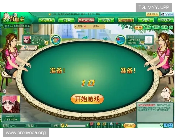 优质真人对赌官网推荐，享受高效便捷的充值提现服务与丰富的赛事选择