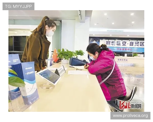 国际真人直营游戏如何保障公平公正,全面解析平台的监管机制与玩家权益保护措施 国际真人直营游戏如何保障公平公正,全面解析平台的监管机制与玩家权益保护措施
