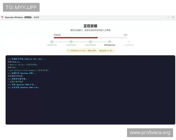 天博真人app下载安装后新手必看注册登录流程详解 天博真人app下载安装后新手必看注册登录流程详解