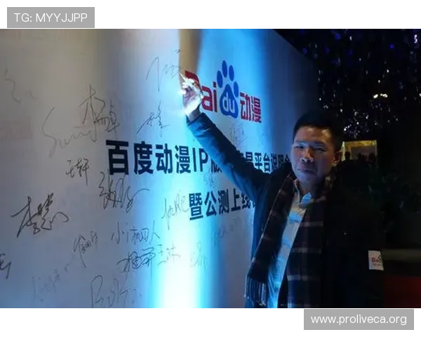 百家平台在游戏推广中的作用与优势助力开发商快速扩大市场影响力 百家平台在游戏推广中的作用与优势助力开发商快速扩大市场影响力