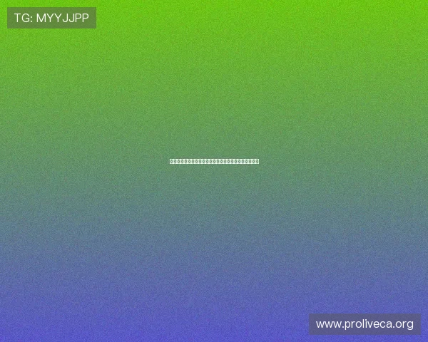 真人视讯棋牌在世界杯期间的精彩对决与最新玩法全攻略