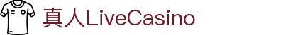 真人LiveCasino - (中国)酒泉真人LiveCasino科技集团有限公司欢迎您